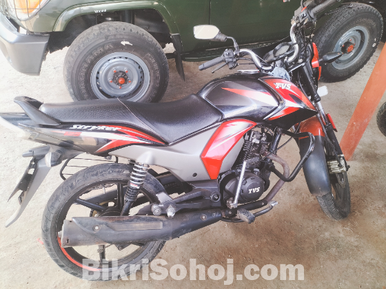 টিভিএস স্ট্রাইকার ১২৫ সিসি